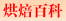 決ٿ