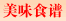 ζʳ