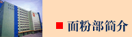 ۲