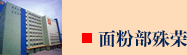 ۲