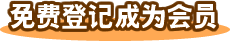 ѵǼǳΪԱ