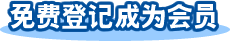 ѵǼǳΪԱ