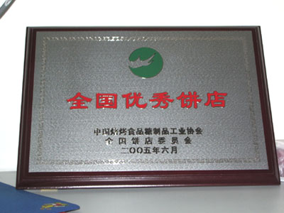ȫ